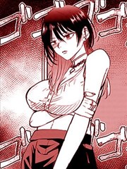 漫画hhh科幻漫画机械心跳封面