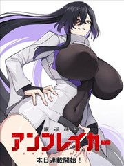 漫画hhh分镜研究资讯配图